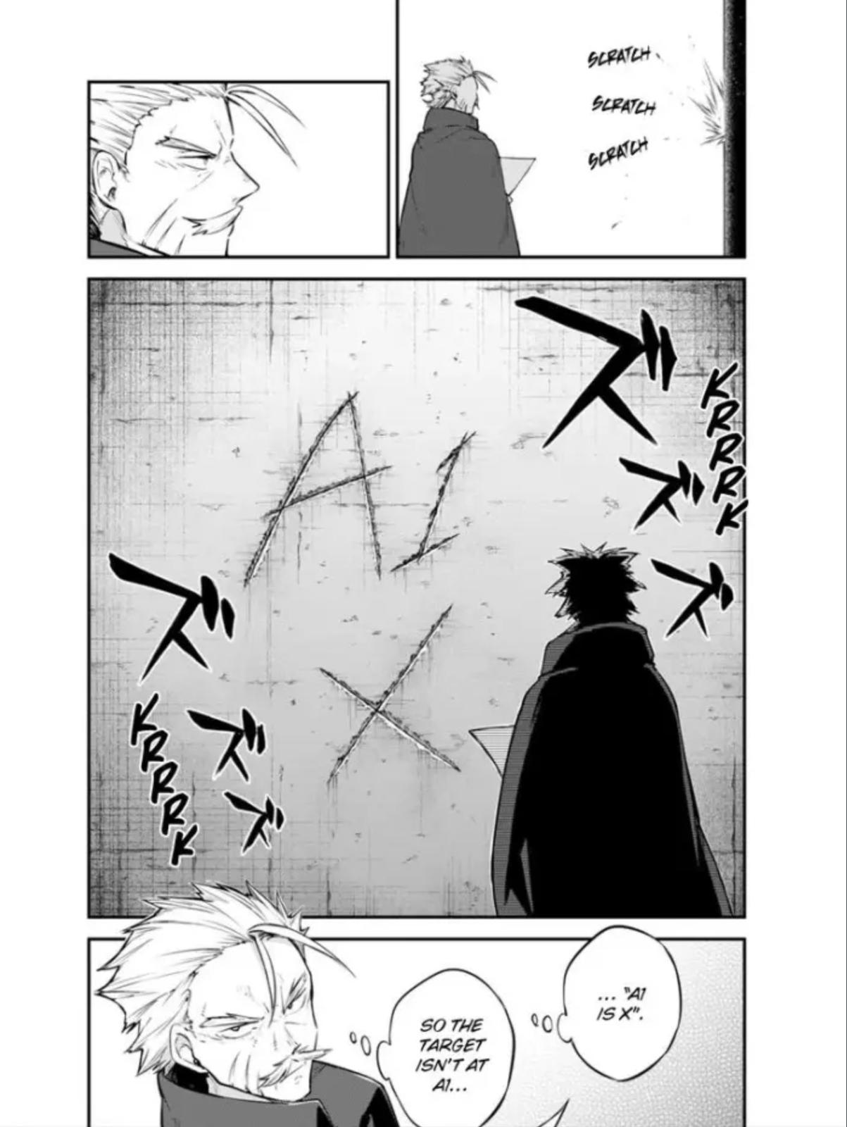 Bungou Stray Dogs, Chapter 102.5 image 07